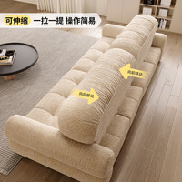 冬熊 浮糖云朵布艺沙发 2.8米 四人位 可拆洗 雪尼尔面料