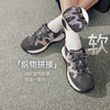百思图 25春阿甘鞋时髦复古运动女休闲鞋D3796AM6 灰/粉