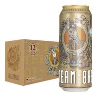 STEAM BREW 斯汀姆 IPA精酿啤酒 500ml*12听