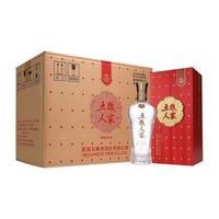 WULIANGYE 五粮液 五粮人家 永享 42%vol 浓香型白酒 500ml*6瓶 红礼盒整箱装