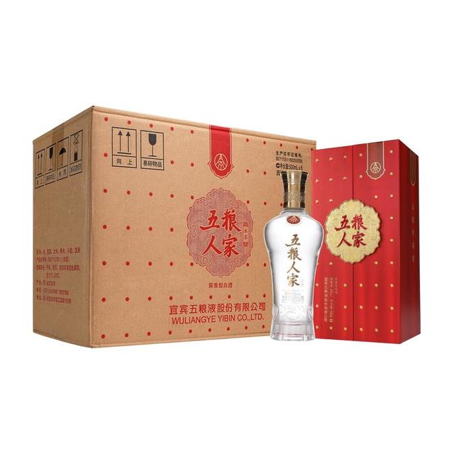 WULIANGYE 五粮液五粮人家永享42%vol 浓香型白酒500ml*6瓶红礼盒整箱装