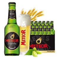 METEOR 流星金色拉格啤酒 250ml*24瓶