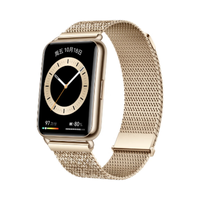 华为 WATCH FIT 2雅致款 蓝牙通话 鎏光金 智能手表