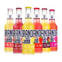 BRANDER URSTOFF 巴兰德真味 低醇啤酒组合装 6口味 275ml*6瓶