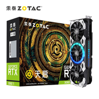 ZOTAC 索泰 RTX 3080TI 12G6X 天启 显卡 12GB 锁算力版
