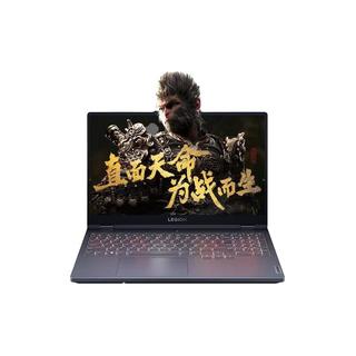 LEGION 联想拯救者 R7000P 2021款 五代锐龙版 15.6英寸 游戏本 黑色 (锐龙R7-5800H、RTX 3050Ti 4G、8GB、512GB SSD、1080P、165Hz）