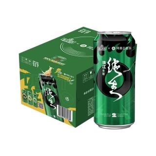 PEARL RIVER 珠江啤酒 网易云音乐联名 纯生啤酒 500ml*12听 乐评心声罐