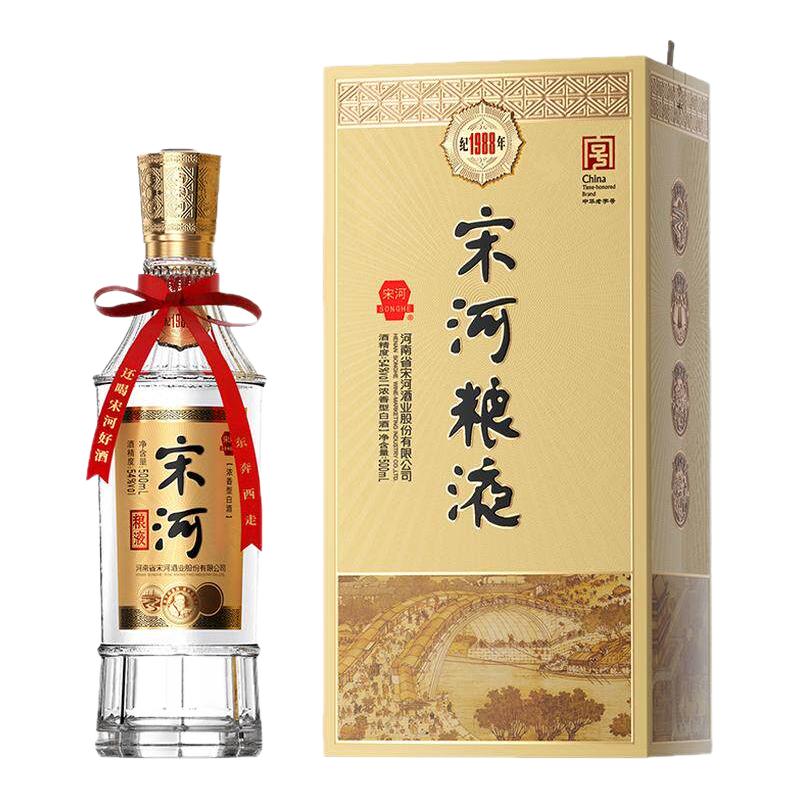  宋河粮液 浓香型白酒