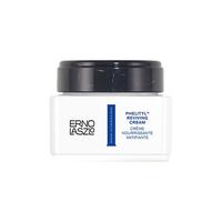  ERNO LASZLO/奥伦纳素 清爽补水保湿滋润 晚霜面霜