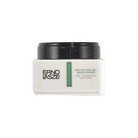  ERNO LASZLO/奥伦纳素 清爽补水保湿滋润 晚霜