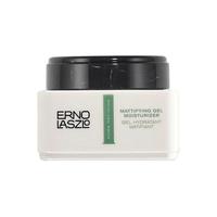  ERNO LASZLO/奥伦纳素 清爽补水保湿滋润 晚霜面霜
