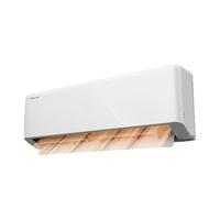 海信 KFR-50GW/E280-X1 一级能效 壁挂式空调