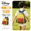 迪士尼 儿童春游背包女孩外出旅游轻便户外旅行双肩包男幼儿园书包