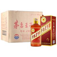 MOUTAI 茅台 王子 传承1999 2018年 53%vol 酱香型白酒 500ml*6瓶 整箱装