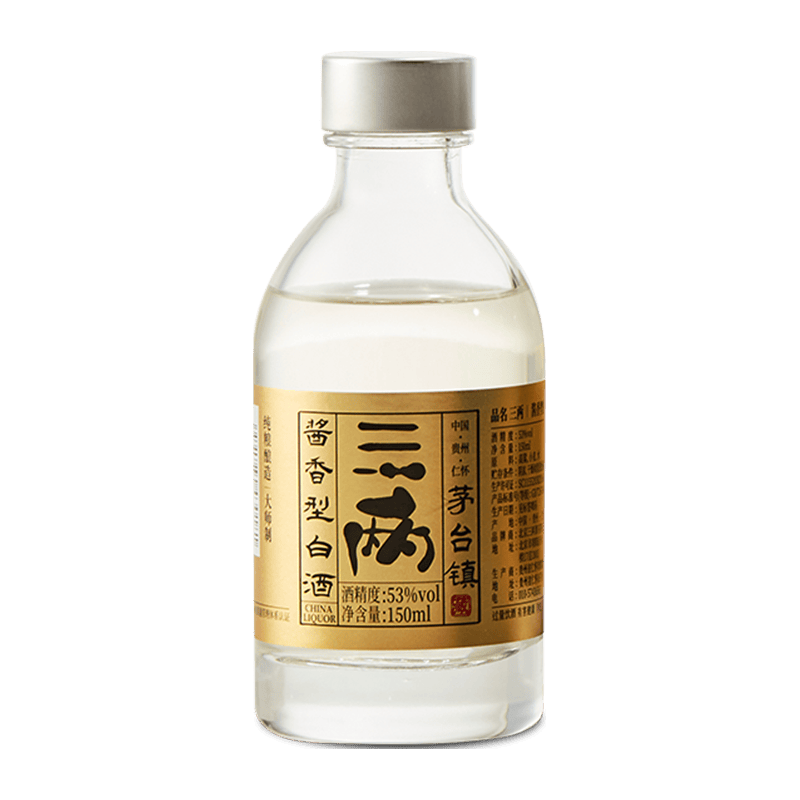 SAN LIANG 三两 金标 53%vol 酱香型白酒 150ml 礼盒装