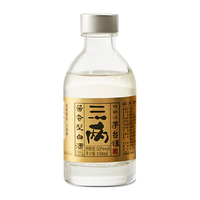 SAN LIANG 三两 金标 53%vol 酱香型白酒 150ml 礼盒装