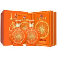 怀庄 迎宾酒 十二生肖牛年纪念酒 53%vol 酱香型白酒 500ml*6瓶 整箱装
