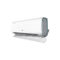 AUX 奥克斯 明月侠系列 KFR-35GW/BpR3PYA1(B1) 新一级能效 壁挂式空调 1.5匹