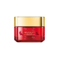 L'OREAL PARIS 巴黎欧莱雅 复颜视黄醇精粹抗皱日霜 2021新年定制版 50ml