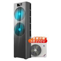 格力 EFR7.5W/NaAD-N1 3匹 变频新一级冷暖 立式柜机空调