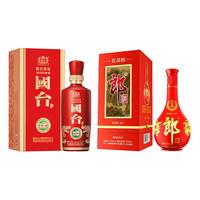 GUOTAI/国台 酱香型白酒套装  50度及以上 光瓶装 500mL