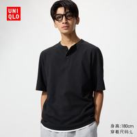 优衣库 483924 快干华夫格亨利领T恤 黑色 2XL