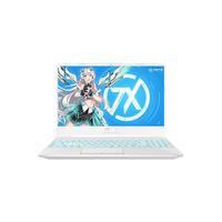 华硕 飞行堡垒8 i5-10300H 144Hz 8GB+512GB 黑色 笔记本电脑