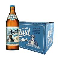 MAXLRAINER 马克莱恩 经典大麦啤酒 500ml*20瓶