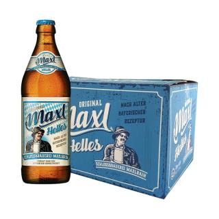MAXLRAINER 马克莱恩 经典大麦啤酒 500ml*20瓶