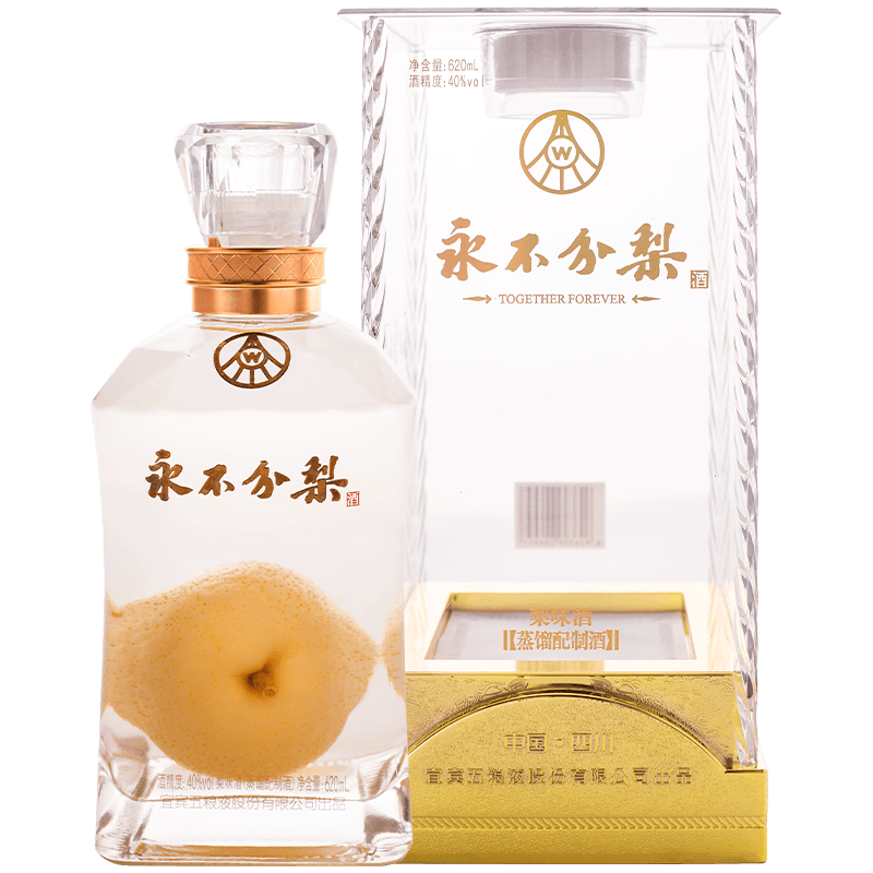 YONGBUFENLI 永不分梨 经典·琥珀色 紫色礼盒 40%vol 白酒 620ml 礼盒装