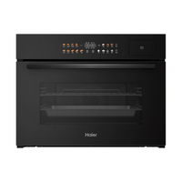 海尔 50L大容量 烤箱一体机