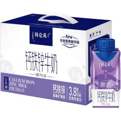 特仑苏 嗨MILK钙铁锌牛奶梦幻盖200mL×10包
