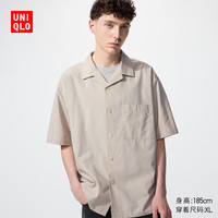 UNIQLO/优衣库 莫代尔混纺 女士短袖衬衣