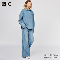  UNIQLO/优衣库 宽松 女士牛仔裤