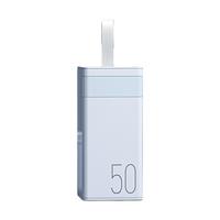 REMAX 睿量 RPP-200 移动电源数据线手电筒三合一 蓝色 50000mAh Type-C/Micro-B 22.5W 双向快充