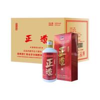  京东京造 茅台镇 酱香型白酒  500ml*6 53%vol