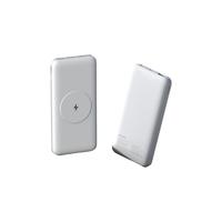 京东京造 JP283 无线磁吸移动电源 白色 10000mAh Type-C 20W 双向快充+10W 无线充电