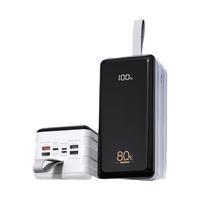 REMAX 睿量 RPP-266 移动电源 白色 80000mAh Type-C/Micro-B/Lightning 22.5W 双向快充