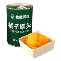  BDH/北戴河 方便即食 橘子罐头