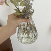  润华年 浮雕 玻璃花瓶