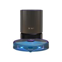 VIOMI 云米凌厉2 集尘扫拖机器人「米家」