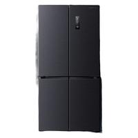 SKYWORTH 创维 BCD-535WXPS 风冷十字对开门冰箱 535L 暗夜蓝