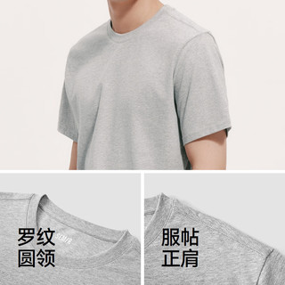  Semir/森马 纯棉 男士T恤