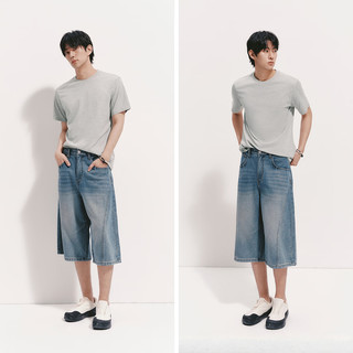  Semir/森马 纯棉 男士T恤