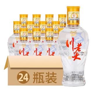 MOUTAI 茅台 贵州原酿 御品T20 53%vol 酱香型白酒 50ml*5瓶 整箱装