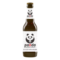 奇盟 比利时风味白啤酒  1x24x280ml 包装 280ml