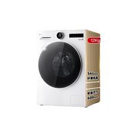 LG FG12CA2C 12公斤超薄全嵌直驱变频滚筒洗衣机