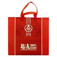 WULIANGYE 五粮液 龙虎竹荪酒 火星时代 52%vol 白酒 500ml*2瓶 礼盒装