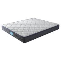 SOMNOPRO/穗宝 健脊之冠3.0 护脊 弹簧床垫 椰棕垫 20-25cm(含) 180*200cm 偏硬 棕色