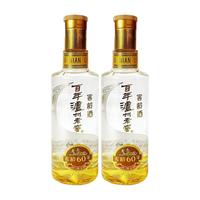 泸州老窖 窖龄酒 窖龄60年 小酒2020版 52%vol 浓香型白酒 100ml*2瓶 品鉴装
